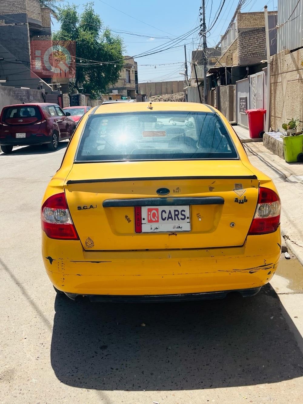 سايبا طيبا